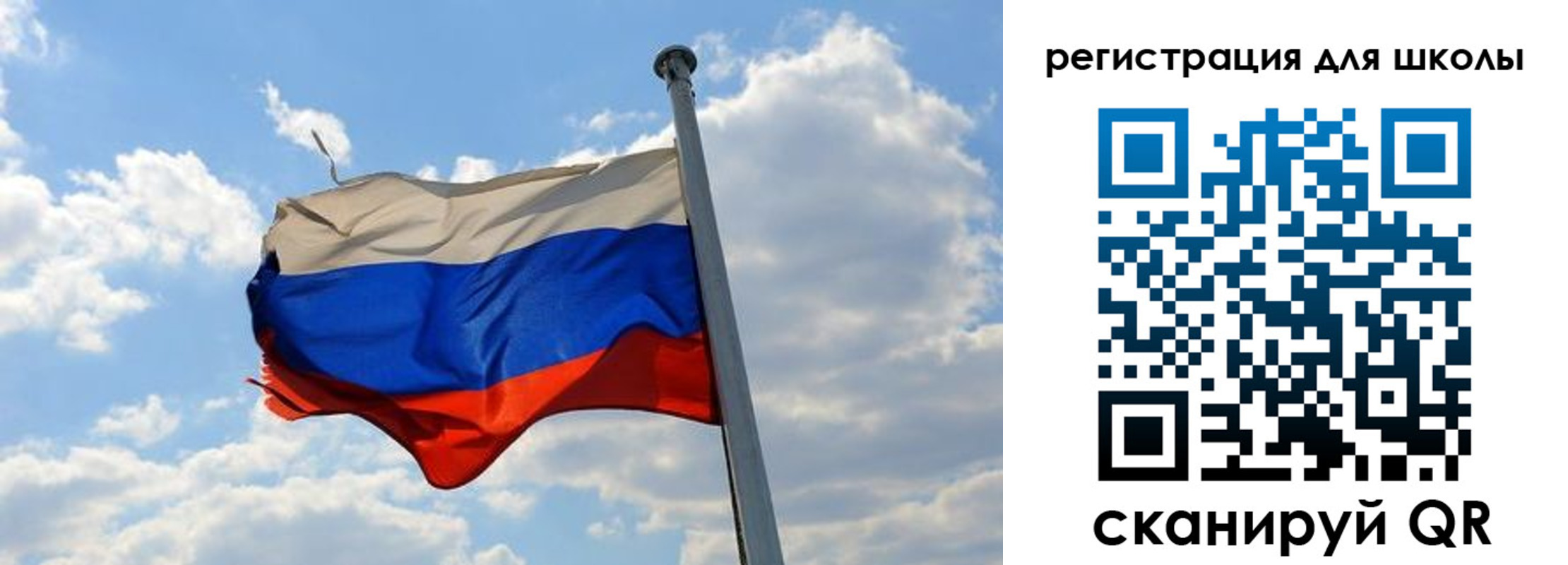 временная регистрация 2025 в Тюмени